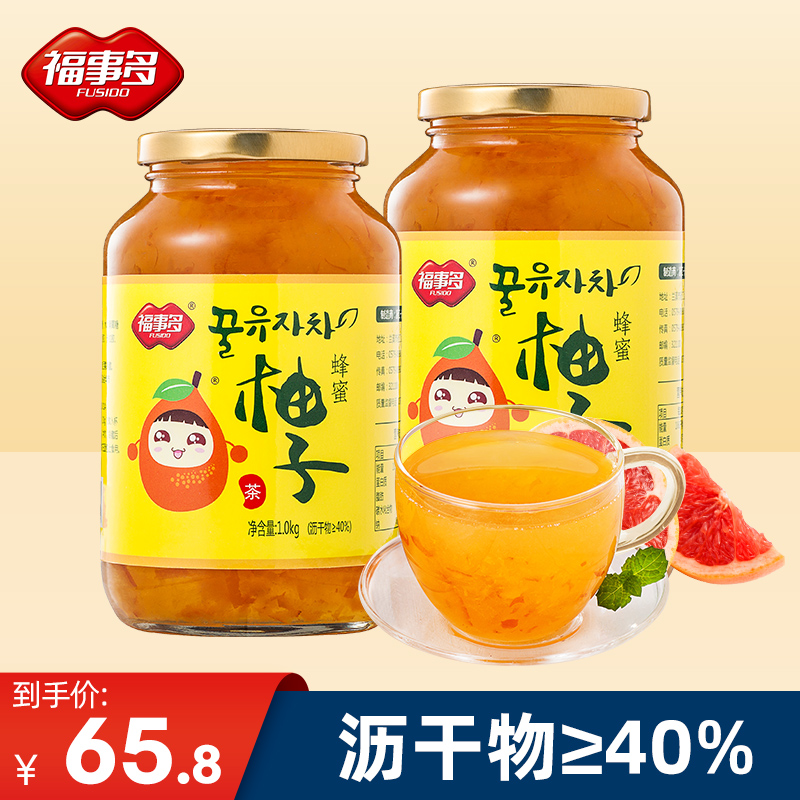 福事多蜂蜜柚子茶1kg*2瓶罐装冲水泡水喝的饮品 冲饮冲泡水果茶酱