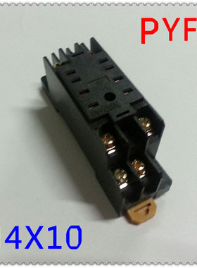 供应【正品】PYF08A/2-M4X10小型继电器底座