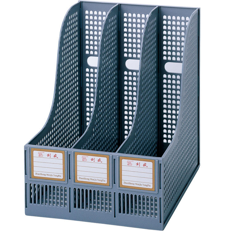 钊盛文具 ZS-293 新世纪三合一资料架 收纳文件座 文件框 资料蓝