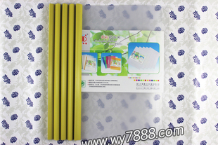 高尚A4 12C 抽杆夹 拉杆文件夹 透明文件夹 资料夹 简历夹