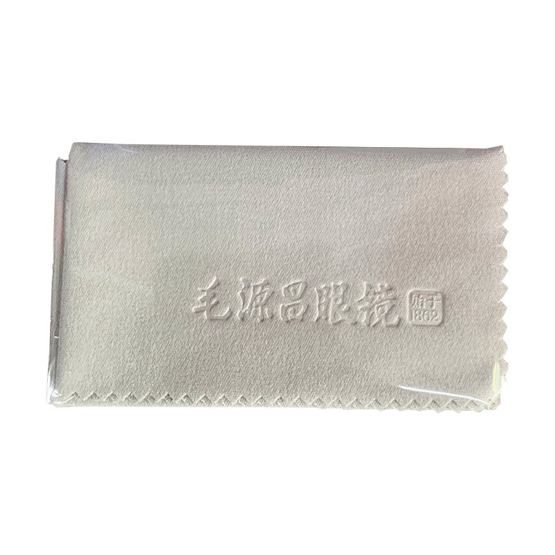 毛源昌镜布清洁眼镜专用不伤镜片,ZIPPO/瑞士军刀/眼镜,镜布,淘宝优惠券,粉丝福利购,淘宝优惠卷