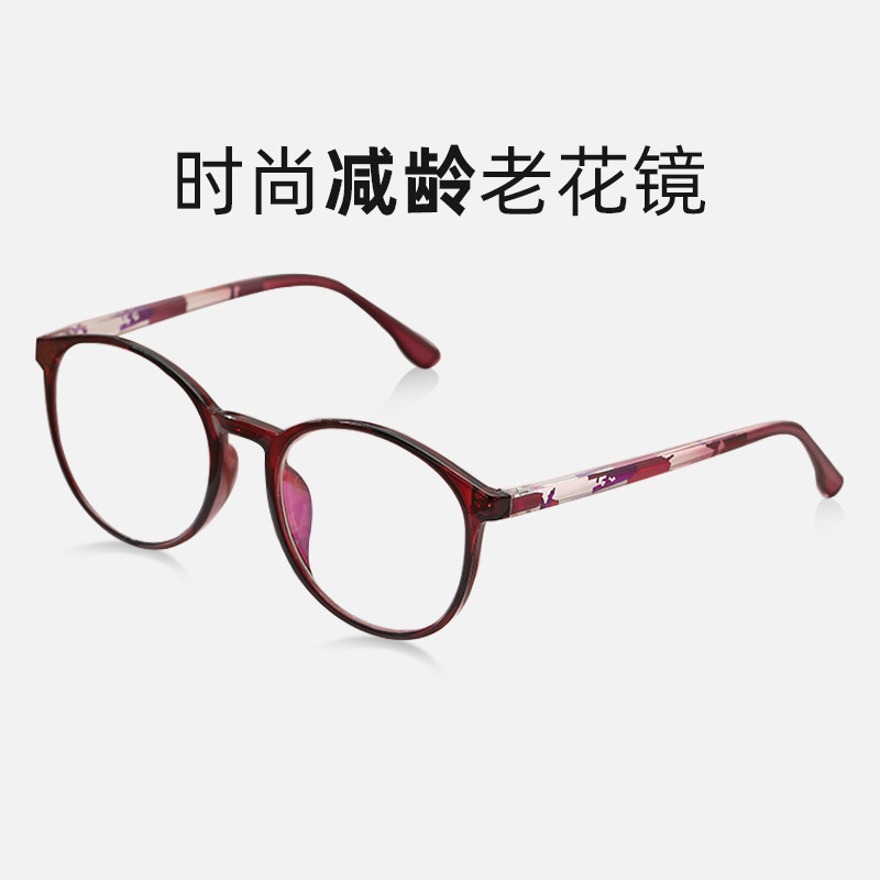 毛源昌老花镜女款高清中年老人防蓝光镜片时尚年轻眼镜旗舰店3200