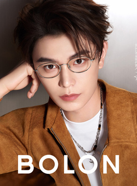 BOLON暴龙眼镜 近视眼镜框猫眼钛架框光学镜可配度数女BA7066