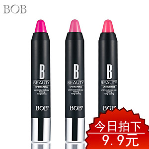 BOB光色恒润唇膏笔口红笔口红可爱芭比粉复古大红色玫红色阿宝色
