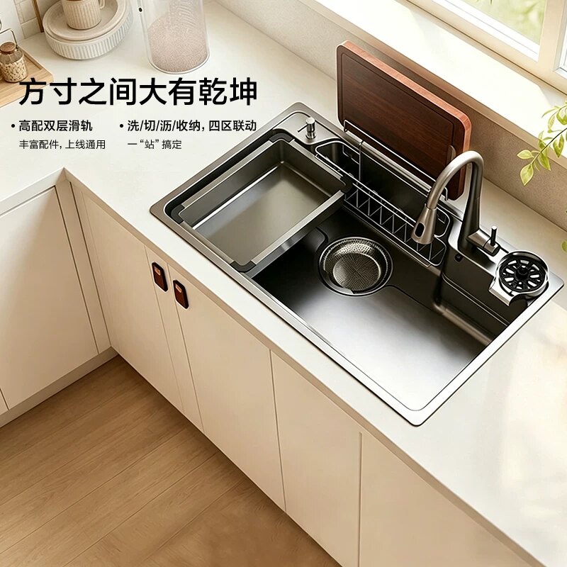 【新品】摩恩日式大单槽双重集渣纳米304不锈钢水槽龙头套餐74812