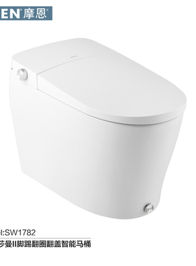 【新品】摩恩莎曼II自动翻盖泡沫盾智能马桶坐便器SW1782/1288