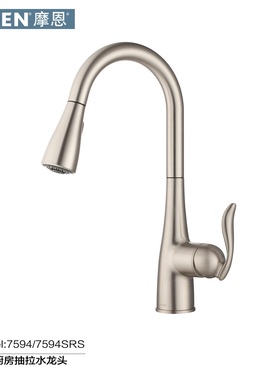 MOEN摩恩MCL7594C/SRS/68000/68002/09352厨房水槽抽拉水龙头洗碗