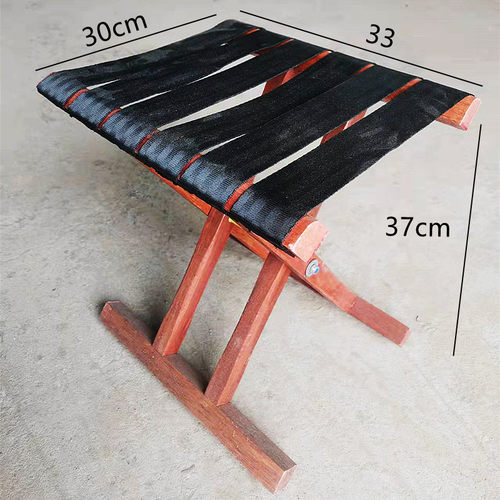 槐木烧烤可折叠钓鱼便携板凳马扎