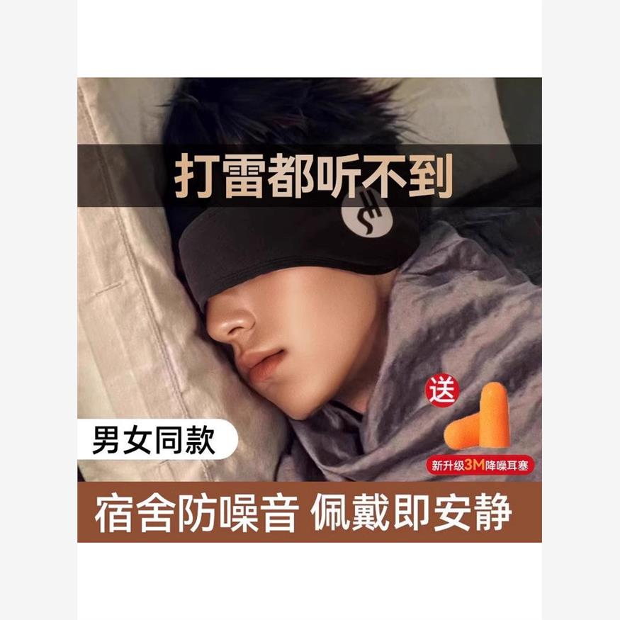 军训常备用品大学男女生
