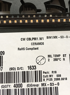 CW CBLPM1.W1 原装德国欧司朗OSRAM2016暖白双色智能手机闪补光灯