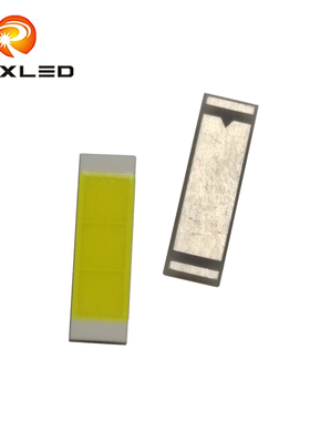 LED12V15W灯珠CSP6018贴片白色光6000K6500K电动汽车前照大灯泡