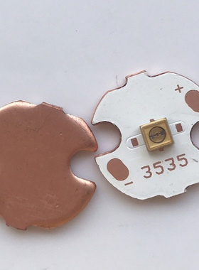 LED5V深紫外线UVB 254NM 260NM280NM310NM水消毒空气净化16MM灯板