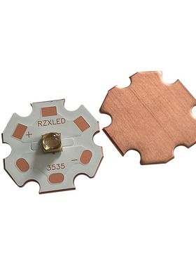 led5w6V深紫外线254nm265nm270nm298nm310nm贴片灯珠16mm20mm灯板