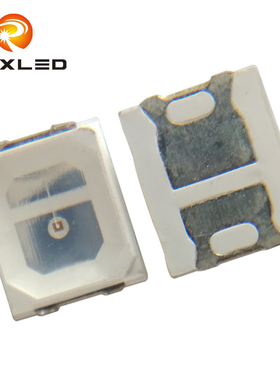 0.5W0.2W2835植物生长灯具红色660NM蓝色445NM绿色518NM贴片灯珠