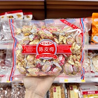 香港金东洋恋园陈皮梅加应子454g袋装李子干果脯蜜饯儿时休闲零食