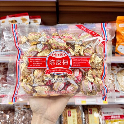 香港金东洋恋园陈皮梅加应子454g袋装李子干果脯蜜饯儿时休闲零食