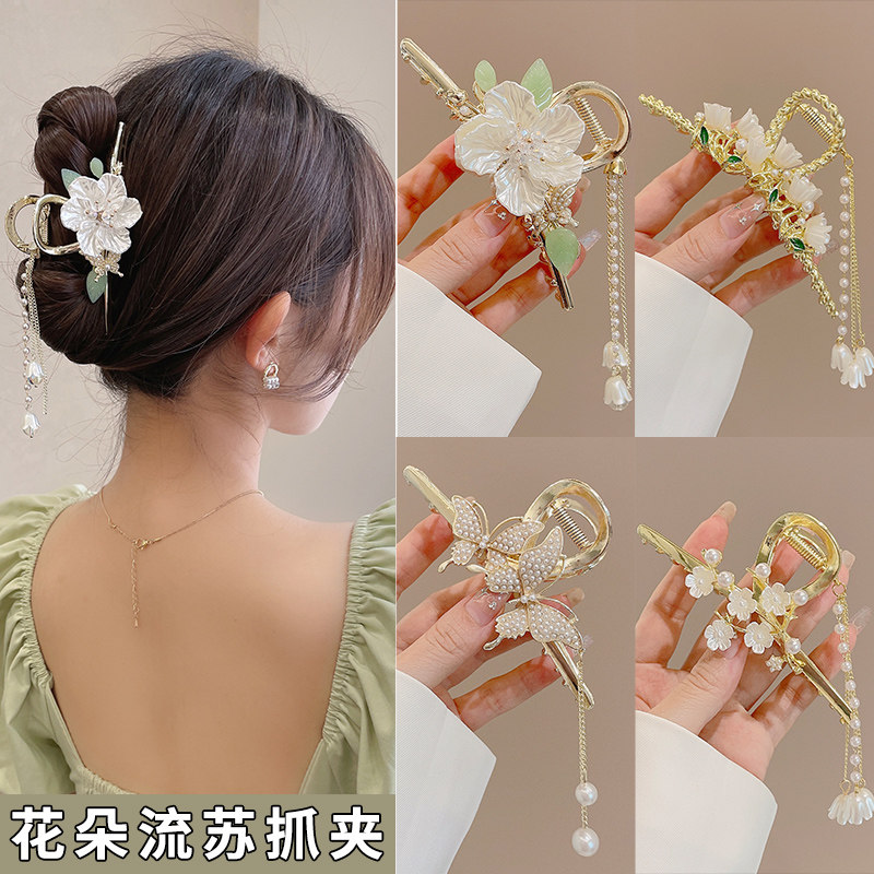 新中式花朵流苏抓夹女2025新款高级鲨鱼夹发夹后脑勺发卡夹子头饰,饰品/流行首饰/时尚饰品新,发饰,淘宝优惠券,粉丝福利购,淘宝优惠卷