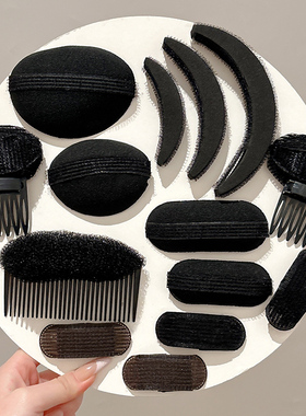 头发蓬松神器高颅顶增高隐形发垫头顶扁塌发夹刘海发根夹发卡头饰