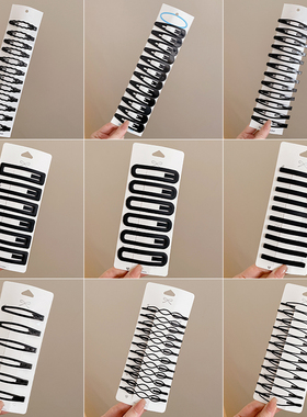 黑色发夹女网红简约一字夹侧边刘海夹bb夹发卡碎发夹子头饰鸭嘴夹