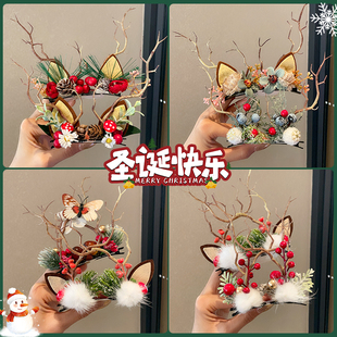 圣诞节头饰超仙森系麋鹿发夹可爱鹿角耳朵发卡发箍小饰品夹子发饰