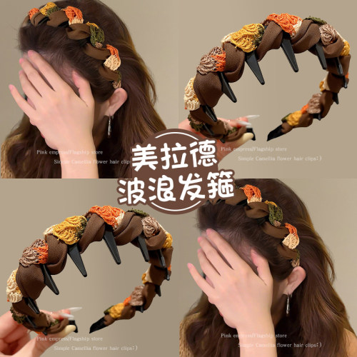 美拉德高颅顶波浪发箍高级感日常