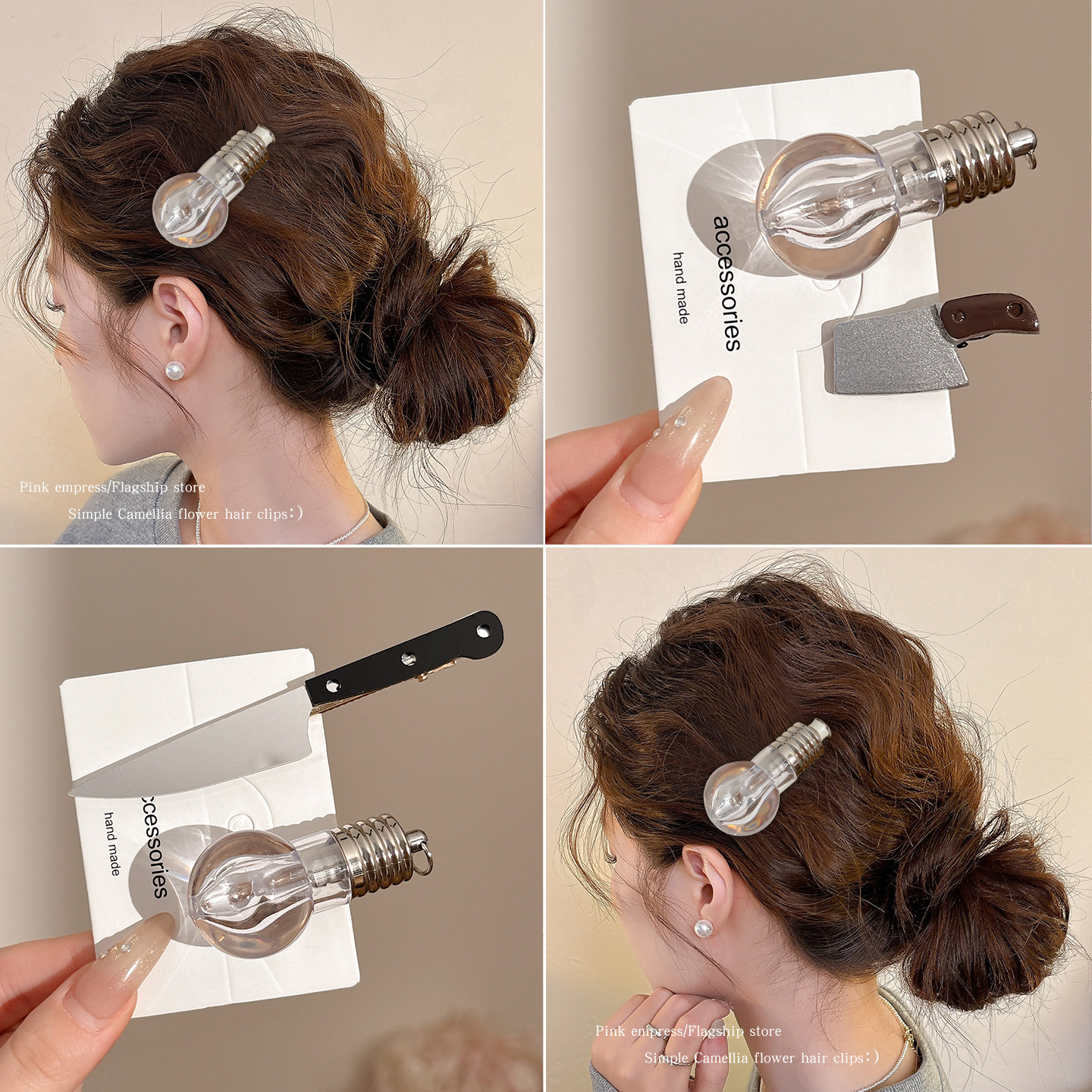 2026新款创意搞怪灯泡小发夹女刘海侧边夹前额碎发鸭嘴夹发卡头饰,饰品/流行首饰/时尚饰品新,发饰,淘宝优惠券,粉丝福利购,淘宝优惠卷