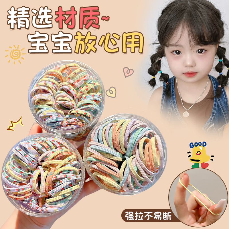 多巴胺儿童发圈小女孩扎头发头绳