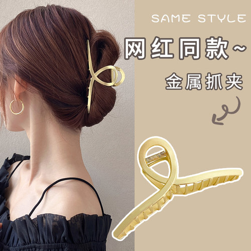 金属抓夹马尾发卡2025年新款鲨鱼