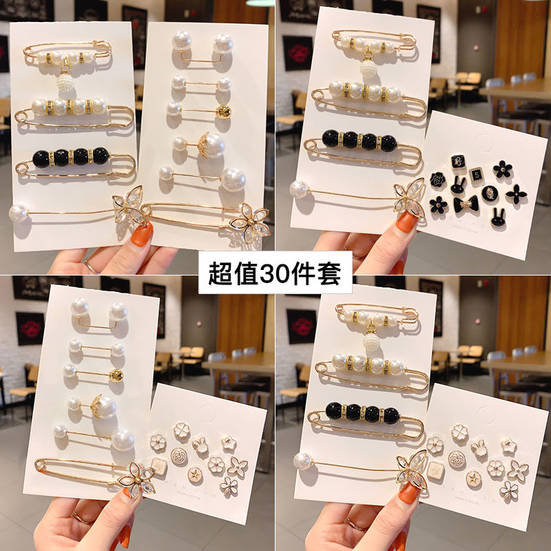 防走光收裤腰扣胸针别针调节裙子固定衣服夹子腰围大收腰改小神器