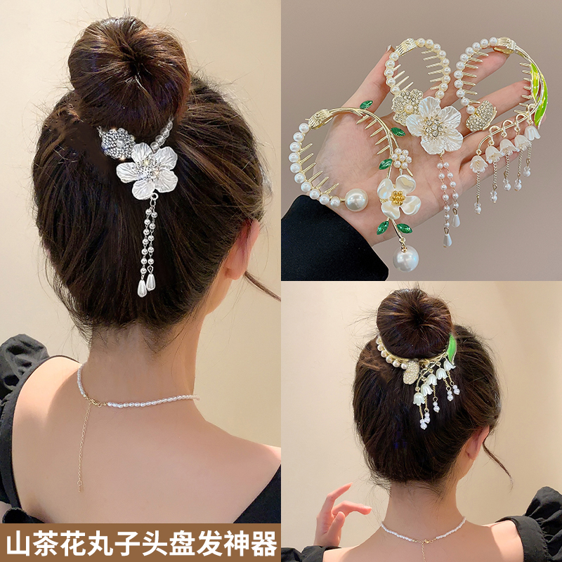 山茶花流苏马尾扣抓夹女