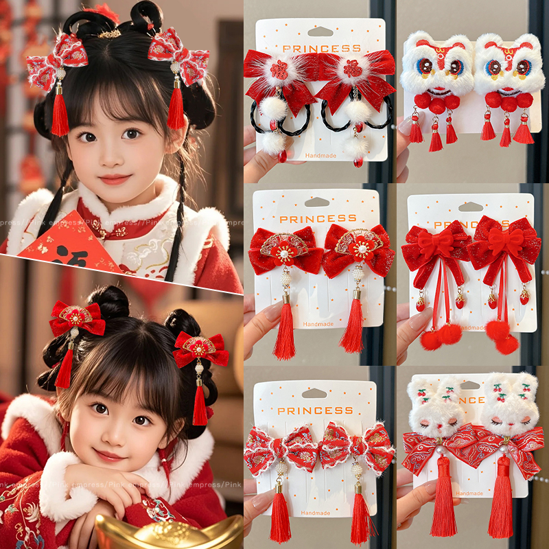 新年红色儿童发夹古风过年头饰