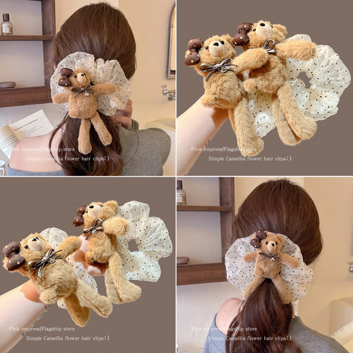 可爱小熊毛绒大肠发圈女扎头发高