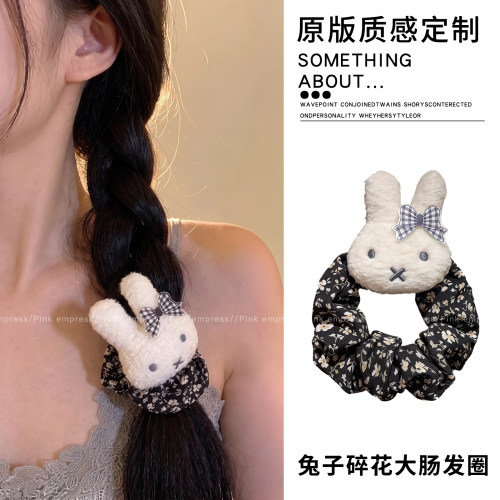可爱兔子碎花大肠发圈女扎发头绳