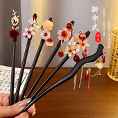 发簪简约现代丸子头盘发中国风旗袍红色新年头饰秀禾服新娘发饰女