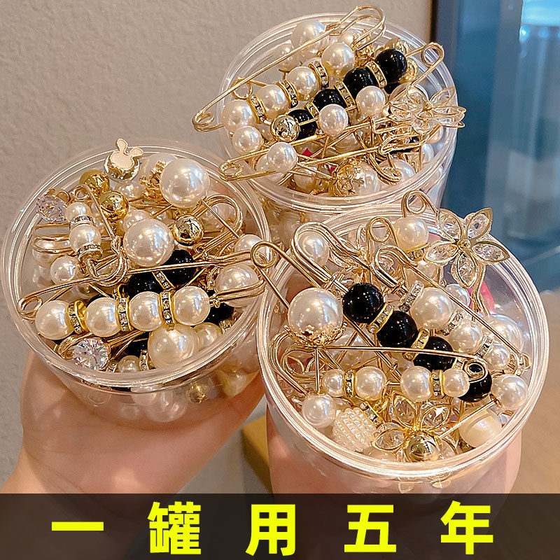 裤子收裤腰改小神器胸针隐形裙子防掉腰别针调节腰大收紧防走光扣