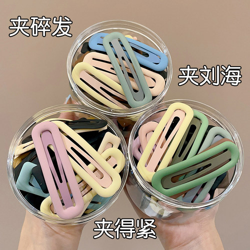 碎发夹多巴胺bb夹发卡女2025新款