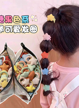 皮筋女童宝宝高弹力发绳皮套儿童