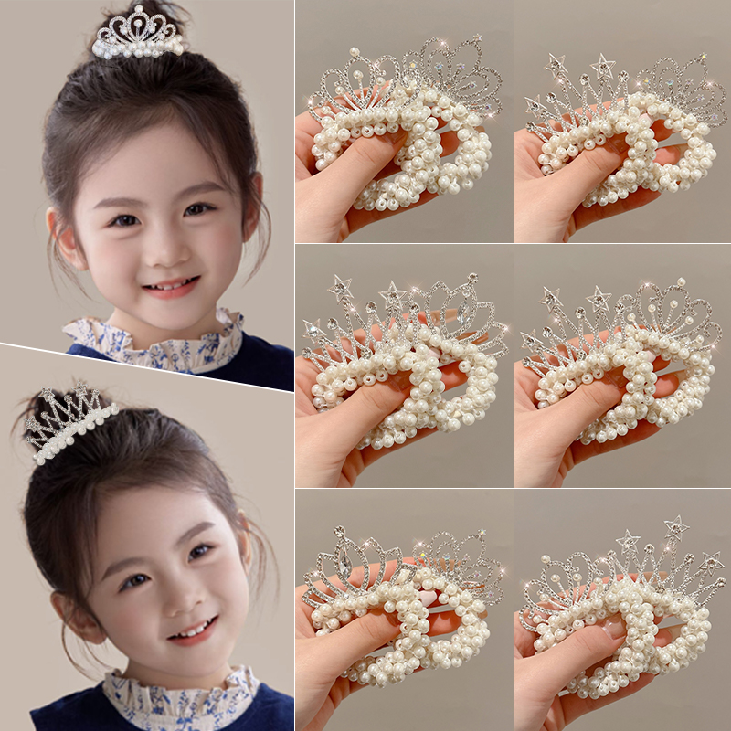 儿童公主头皇冠珍珠发圈头绳发饰