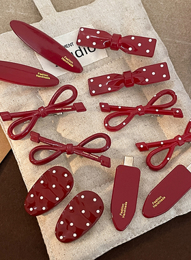 安可拉红蝴蝶结发夹女碎发边夹侧边前额刘海bb夹子高级感红色发卡