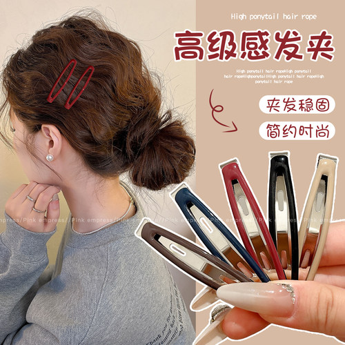 高级滴油豌豆发夹女刘海夹头饰