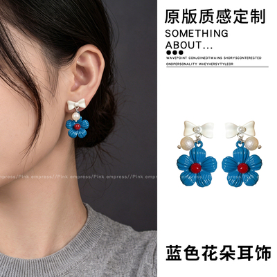 蓝色滴釉蝴蝶结花朵耳环女小众