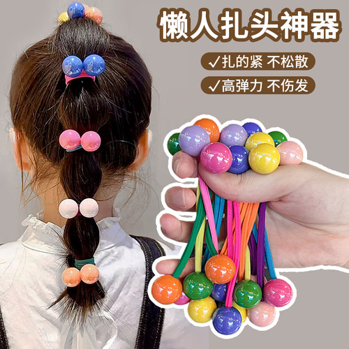 儿童彩色球球发圈头绳女童高马尾