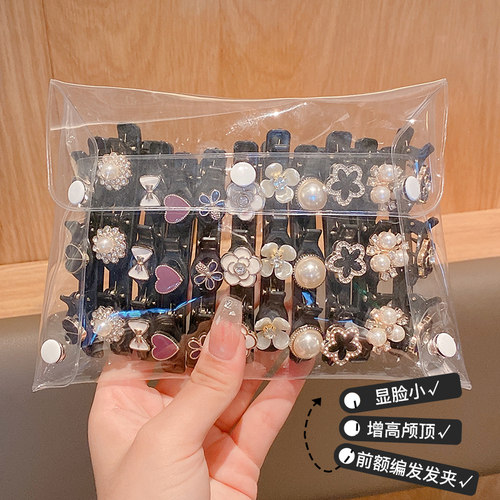 2025年新款气质编发夹