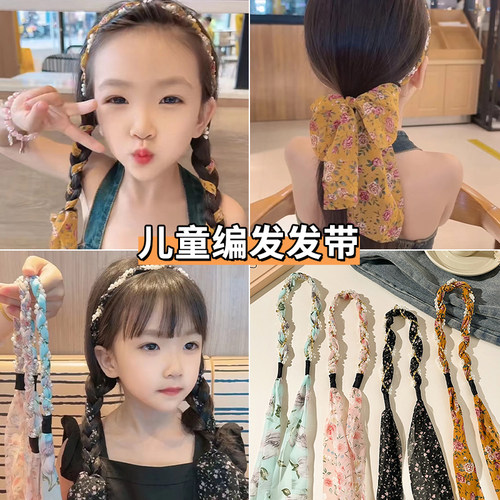 儿童编发丝巾，2024新款压发发箍
