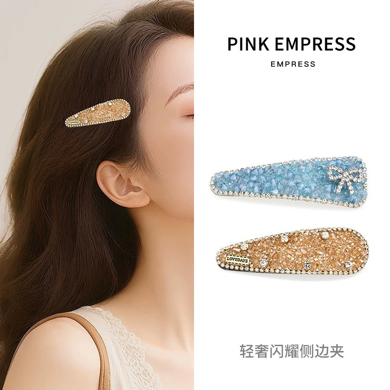 法式水钻蝴蝶结发夹女2026新款侧边碎发刘海夹头饰高级感边夹发卡,饰品/流行首饰/时尚饰品新,发饰,淘宝优惠券,粉丝福利购,淘宝优惠卷