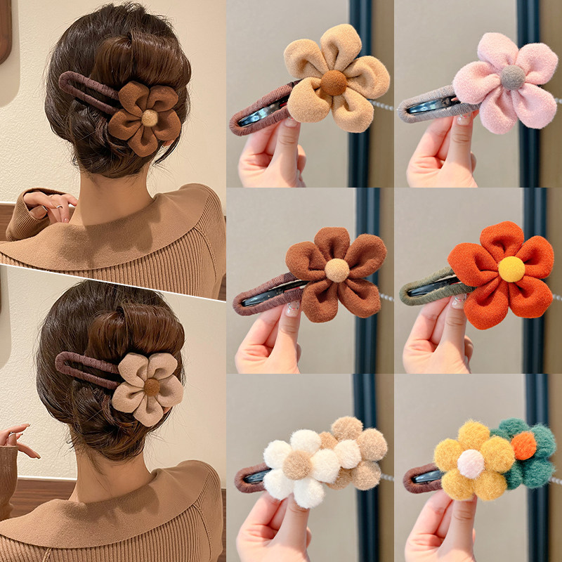 花朵毛绒抓夹一字夹鸭嘴夹发夹女