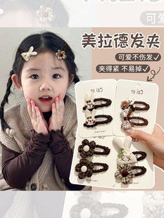 儿童花朵针织毛线发夹秋冬可爱碎发刘海夹头饰小女孩侧边夹子发卡