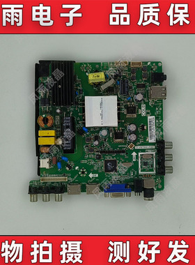 康佳LED42F1100C 40/42F1500C LED42E330C主板TP.VST69D.PB83