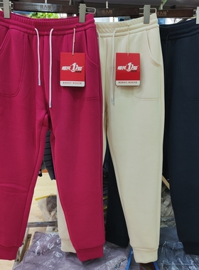 帼民一号新款加绒防风裤男女同款卫裤束口运动休闲裤加绒加厚冬季