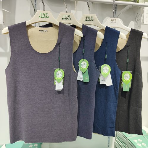 卡尔鹿王8201秋冬新品男士桑蚕丝保暖背心德绒发热无袖打底上衣